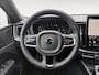 Volvo XC60 2.0 T6 Plug-in hybrid AWD Plus Black Edition | Panoramadak | Verwarmde voorruit | Stoelverwarming | Sportstoelen |