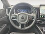 Volvo XC60 2.0 T6 Plug-in hybrid AWD Plus Black Edition | Panoramadak | Stoelverwarming | Sportstoelen | Harman/Kardon |
