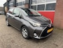 Toyota Yaris 1.5 Hybrid Lease, Trekhaak, 1e Eigenaar