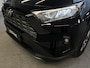 Toyota RAV4 2.0 VVT-iE Business | TREKHAAK | 1e-EIG | CARPLAY | CAMERA |