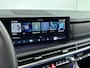 Hyundai Santa Fe 1.6 T-GDI PHEV Premium Plus 4WD 7p. | TREKHAAK | LEDER | STOELVENTILATIE | BTW auto