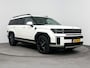 Hyundai Santa Fe 1.6 T-GDI PHEV Premium Plus 4WD 7p. | TREKHAAK | LEDER | STOELVENTILATIE | BTW auto