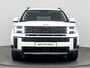 Hyundai Santa Fe 1.6 T-GDI PHEV Premium Plus 4WD 7p. | TREKHAAK | LEDER | STOELVENTILATIE | BTW auto