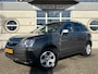 Opel Antara 2.4-16V Enjoy |Trekhaak,PDC,Airco,Navi,Stoelvw|