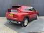 Mitsubishi Eclipse Cross 1.5 DI-T Pure | Trekhaak afnb. | Camera | Apple Carplay/ Android Auto | Prijs Rijklaar!!