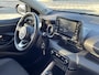 Toyota Yaris 1.5 Hybrid Dynamic | Parkeersensoren | Camera | Carplay