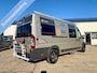Globecar Campscout Poessl | lengte bedden | 150PK MAXI| Busbiker Poessl Globecar Campscout |Lengte bedden 150PK