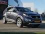 Kia Sportage 1.6 GDI 135pk ECOdynamics World Cup Edition | Privacy | Lederen bekleding | Stoelverw. voor + achter |