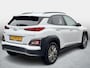 Hyundai Kona Electric EV Premium 64 kWh SoH 96,5% Open dak / / Warmtepomp / 3 Fase / Stoel ventilatie en verwarming / Dealeronderhouden /