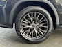 Lexus RX 450h 313pk AWD F Sport Line | Panoramadak, 20inch, Stoelventilatie, Head up display, Geheugenfunctie, Triple Led