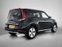 Kia e-Soul DynamicPlusLine 64kWh Stoelkoeling | Leder | Grote accu