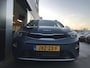 Kia Stonic 1.2 DynamicLine 7 JAAR GARANTIE