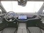 Mercedes-Benz E-klasse Estate 300 e AMG Plug-In Hybride AMG | Night Pakket | Luchtvering | Lederen beklediing | MBUX Superscreen | Trekhaak | Head-up-Display | 20 Inch AMG velgen. Inclusief 24 maanden Mercedes-Benz Certified garantie voor Europa.