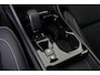 Volvo XC40 T5 RECHARGE INSCRIPTION -PANO.DAK|HARMAN/KARDON|POWER-SEATS|BLIS|RUNNINGBOARDS|PRIVACY.GLAS|ADAP.LED|VERW.VOORRUIT|FACELIFT