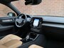 Volvo XC40 1.5 T3 AUT Inscription 12MND garantie Trekhaak / Apple carplay&A