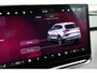 Skoda Enyaq 85 286pk Sportline | Head-up Display | Trekhaak | Keyless Entry | Stoelverwarming Voor/ Achter | Cruise Adaptief | Canton Audio