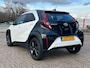 Toyota Aygo X 1.0 VVT-i S-CVT Pulse