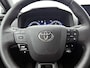 Toyota C-HR 1.8 Hybrid 140 First Edition | BTW Voertuig | Stoelverwarming |