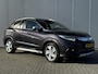 Honda HR-V 1.5 i-VTEC Executive / Open dak / Trekhaak / Winter en Zomer Set /