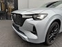 Mazda CX-60 2.5 e-SkyActiv PHEV Homura / SOH 96% / Stoelkoeling / Carplay