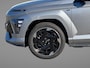 Hyundai Kona Electric N Line 64.8 kWh