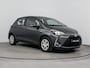 Toyota Yaris 1.5 Hybrid Active | Achteruitrijcamera | Cruise Control |