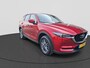 Mazda CX-5 2.0 SkyActiv-G 165 PK Skylease GT | Rijklaar | Navigatie | Head-Up Display | Achteruitrijcamera | Stoel en Stuurwiel Verwarming | Trekhaak