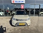 Suzuki Vitara 1.6 Exclusive | Trekhaak | Cruise Controle | Achteruitrijcamera