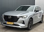 Mazda CX-60 2.5 PHEV Homura Plus / Full Options / Alarm klasse III