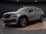 Skoda Kodiaq 1.5 TSI Sportline | Carplay | Camera | Parkeerhulp | ACC | Elek. Achterklep | Elek. Stoel | Stuur-/Stoelverwarming | 19'' |