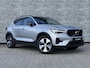 Volvo XC40 Plug-in Hybrid T4 Plus Dark | Facelift | Panoramadak | Harman Kardon audio | Elektrische stoelverstelling | Stoel- en stuurverwarming | Cruise control | Getint glas | Climate control | LED koplampen | Navigatie | Apple Carplay / Android Auto |