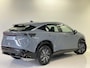 Nissan Ariya Limited Edition 91 kWh | DIRECT LEVERBAAR | 536 KM BEREIK WLTP |