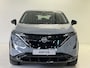 Nissan Ariya Limited Edition 91 kWh | DIRECT LEVERBAAR | 536 KM BEREIK WLTP |