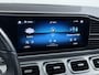 Mercedes-Benz GLE 450 4MATIC AMG Premium Plus | Airmatic (Luchtvering) | Panorama - Schuifdak | Trekhaak Wegklapbaar | Burmester Surround System | Memory Seats | Stoelventilatie/-verwarming Voor | 360° Camera |
