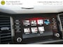Skoda Kodiaq 1.5 TSI 150PK SPORTINE BUSINESS FACELIFT ORIGINEEL NEDERLANDS FULL LED ELECTR.TREKHAAK DIGITALE COCKPIT STOELVERWARMING V+A STUURVERW. 19INCH ADAPTIEVE CRUISE ANDROID/APPLECARPLAY ENZ...