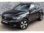 Volvo XC40 1.5 T4 Plug-in hybrid Plus Dark | Facelift | Panoramadak | Harman Kardon audio | Elektrische stoelverstelling | Stoel- en stuurverwarming | Cruise control | Navigatie | Apple Carplay / Android Auto | Climate control | LED koplampen |