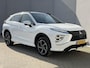Mitsubishi Eclipse Cross 2.4 PHEV Instyle / Fabrieksgarantie tot 05-2030 / Dealer Onderhouden / Schuif Kantel Dak / Camera / Navigatie / Adaptieve Cruise / ApplecarPlay & Android Auto / Lederen Bekleding / Stoel Verwarming / Elektr. Stoelen / Stoel Verwarming /