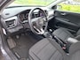Kia Stonic 1.0 T-GDi MHEV DynamicPlusLine | BTW ! ! | Navigatie | Airco | Camera