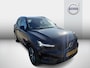 Volvo XC40 1.5 T4 Recharge R-Design Expression | Plug-in Hybrid (PHEV) | Trekhaak | 360 Graden Camera | Verwarmde Voorstoelen en Achterbank | Navigatie | Keyless Entry
