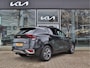 Kia Sportage 1.6 T-GDi Hybrid GT-Line | Cruise Control Adaptief | Navigatie | Camera | Panorama-dak | Stoel+StuurVerw. | Trekhaak | Tot 10Jr. Kia-Garantie |