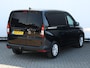 Volkswagen Caddy Cargo 2.0 TDI 75pk Comfort | Airco | Cruise control | App connect | PDC | Trekhaak |