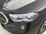Mercedes-Benz E-klasse 300 e AMG Plug-In Hybride AMG Line | Panoramadak | Widescreen Dashboard | Burmester® 4D surround sound system | Digil Licht. Inclusief 24 maanden MB Certified garantie voor Europa.