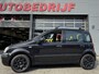 Fiat Panda 1.2 Edizione Cool - Airco I Comfort pakket I Dakrail I Trekhaak I Dealer onderhouden