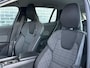 Volvo V60 2.0 B4 Core | Adaptieve Cruise Control | Stuurwielverwarming | Dodehoek Detectie | Navigatie | DAB+ | Keyless Entry / Start | Elektrische Achterklep |