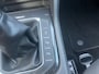 Volkswagen Tiguan 1.5 TSI ACT Comfortline Business | TREKHAAK | NAVI | STOELVERWARMING | CRUISE AD. | 12 MAANDEN GARANTIE |