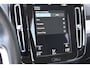 Volvo XC40 T5 | Cruise Control |