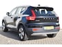 Volvo XC40 T5 | Cruise Control |