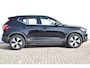 Volvo XC40 T5 | Cruise Control |