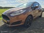 Ford Fiesta 1.0 Style Essential | NAVI | Zeer netjes