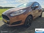 Ford Fiesta 1.0 Style Essential | NAVI | Zeer netjes